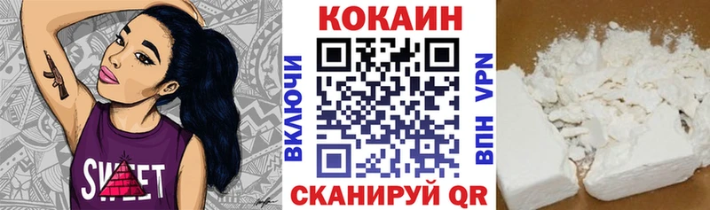 Купить закладки  Дедовск  Кокаин 98% 
