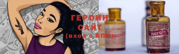 амфетамин Елизово
