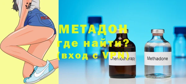 jwh Пестово