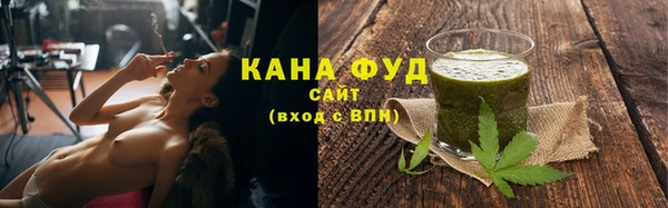 мдма Пересвет