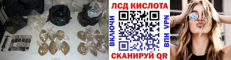 Лсд 25 экстази ecstasy  Купить закладки  Дедовск 